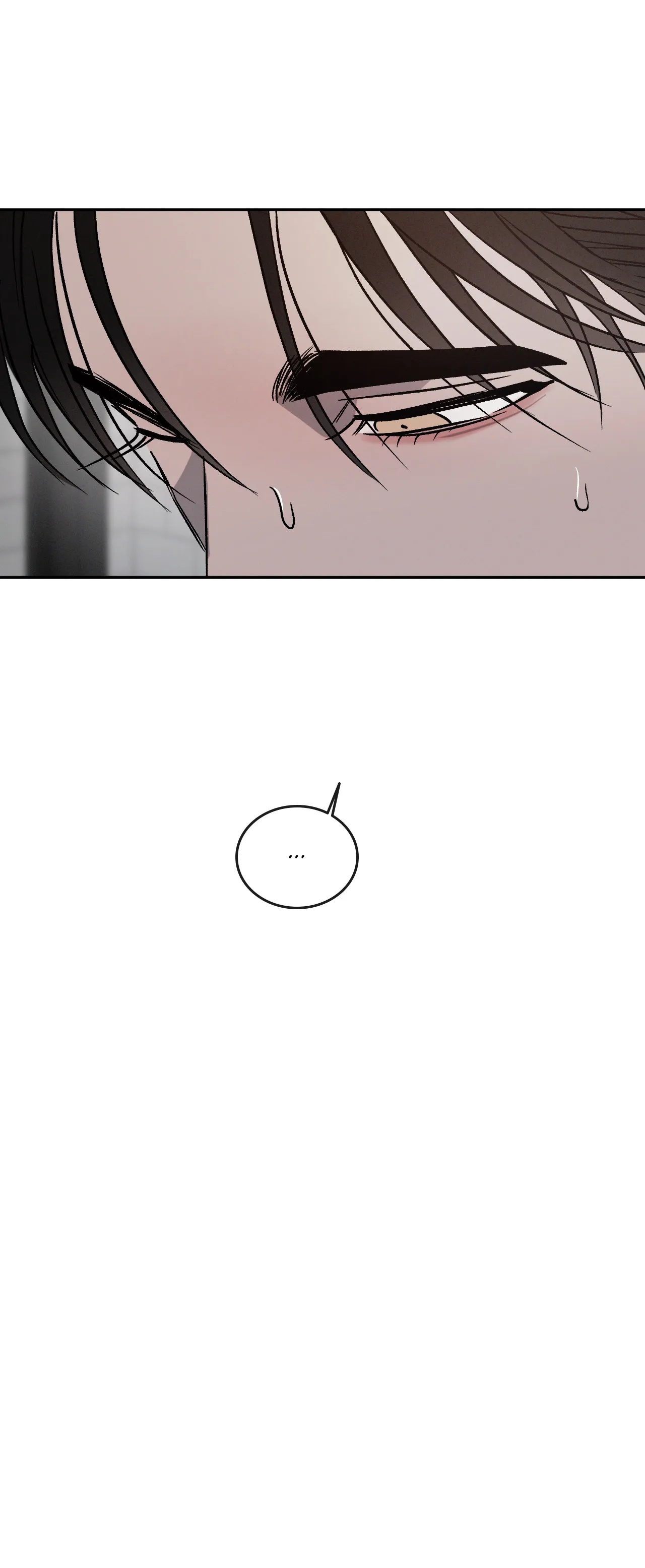 Rivalry chapter 71 page 28