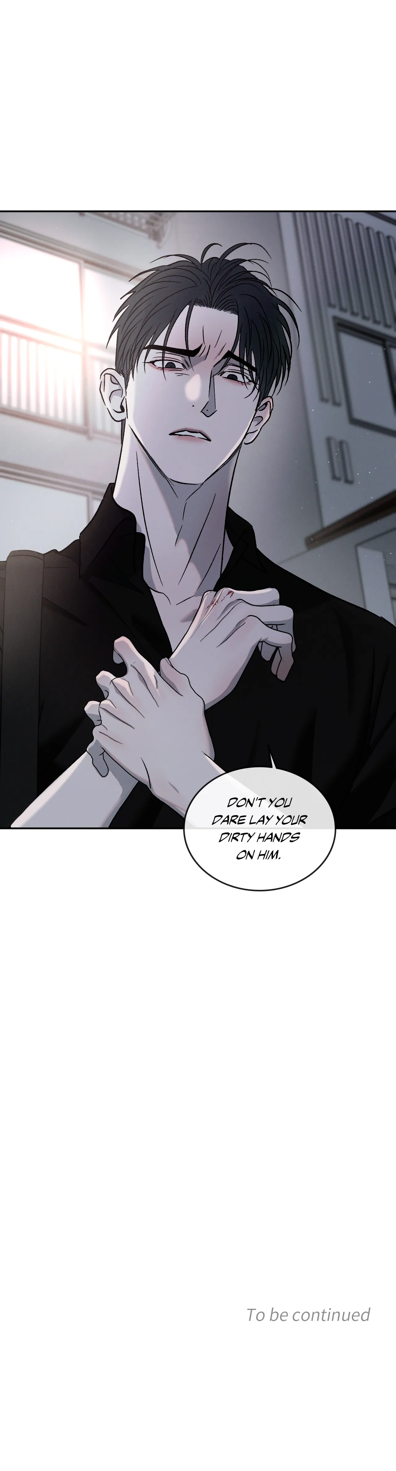 Rivalry chapter 72 page 40