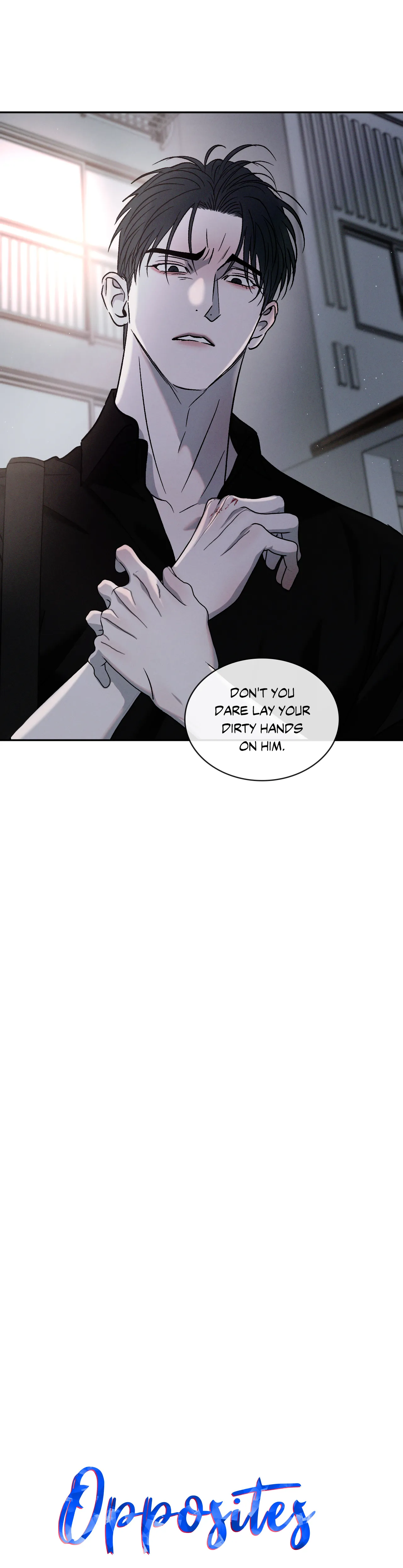 Rivalry chapter 73 page 2
