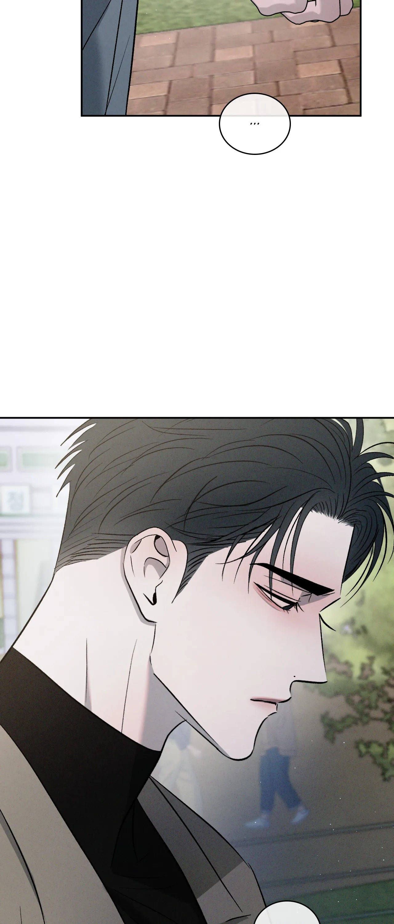 Rivalry chapter 79 page 49