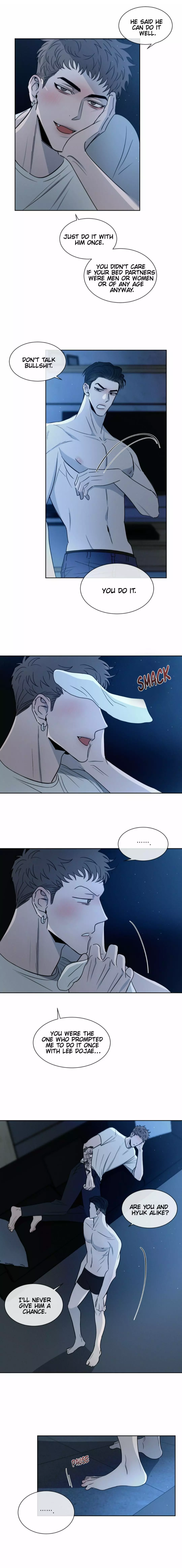 Rivalry chapter 9 page 4
