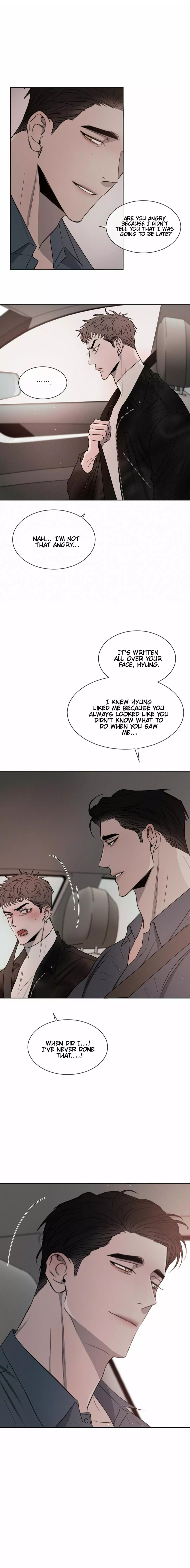 Rivalry chapter 9 page 9