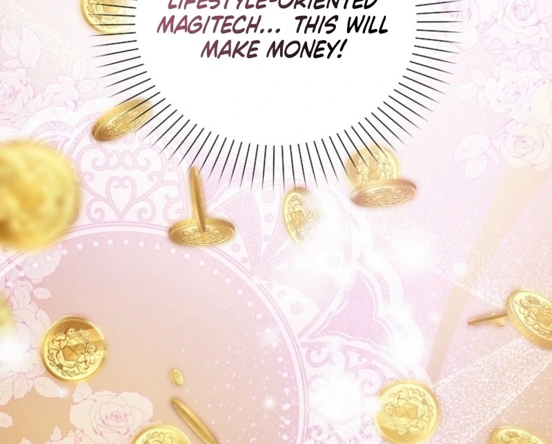 The Villainess’s Wise Retirement Plan chapter 41 page 107