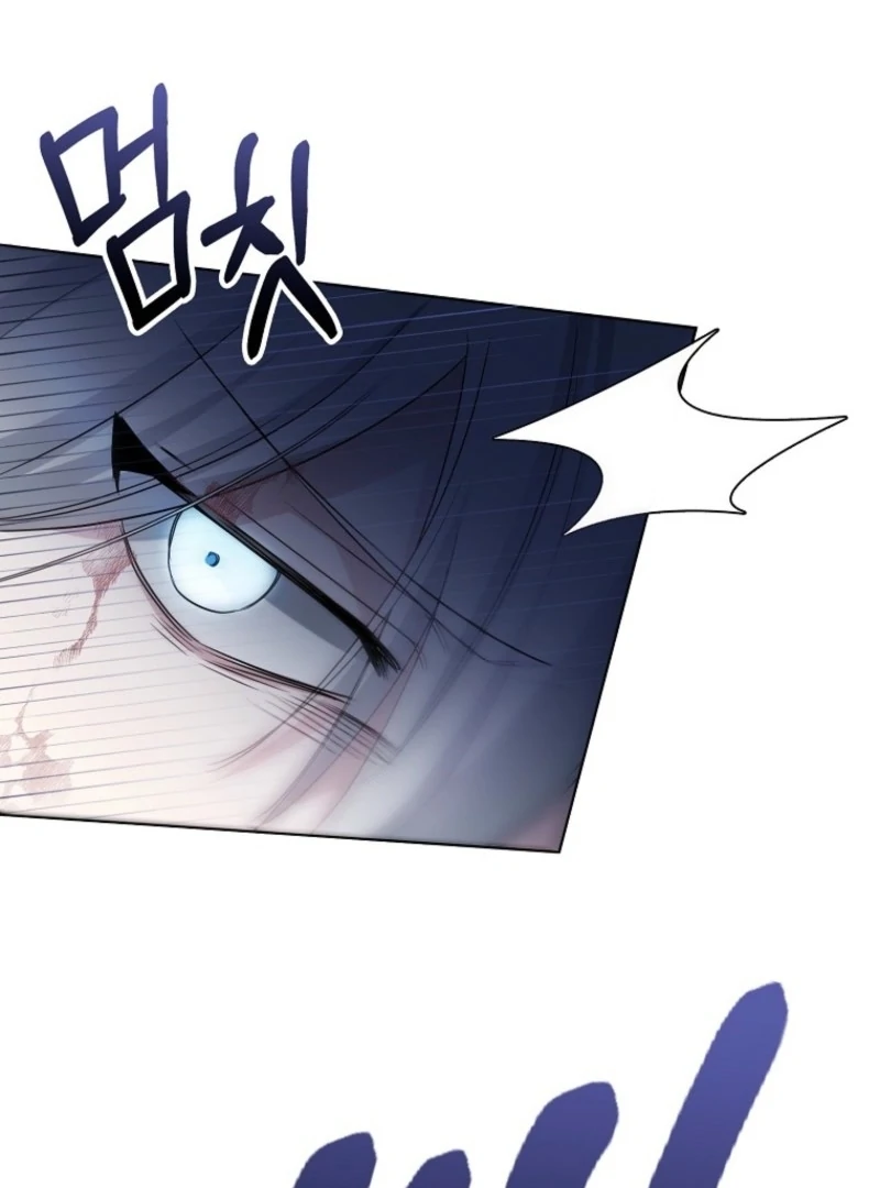 The Villainess’s Wise Retirement Plan chapter 42 page 27