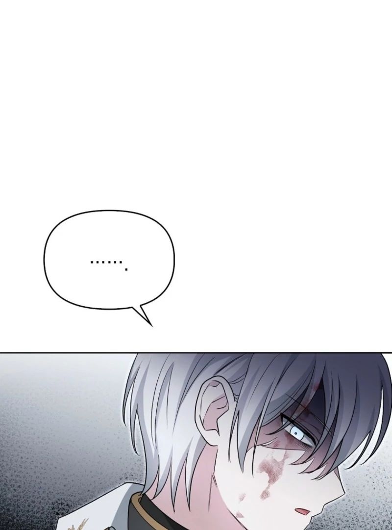The Villainess’s Wise Retirement Plan chapter 42 page 36
