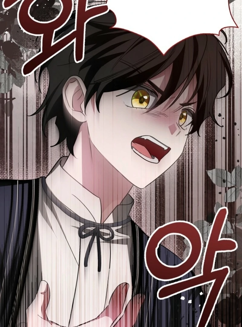 The Villainess’s Wise Retirement Plan chapter 42 page 105