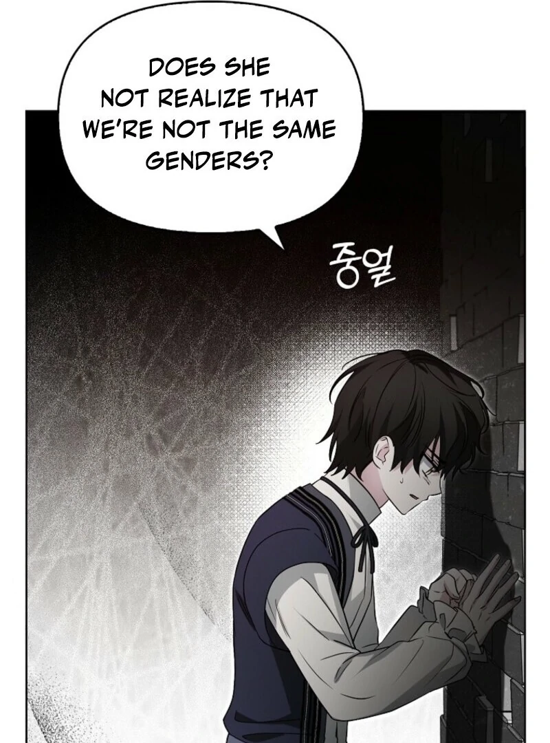 The Villainess’s Wise Retirement Plan chapter 43 page 15