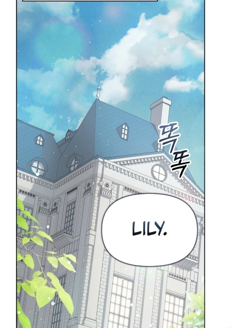 The Villainess’s Wise Retirement Plan chapter 44 page 3