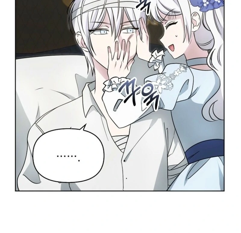 The Villainess’s Wise Retirement Plan chapter 44 page 42
