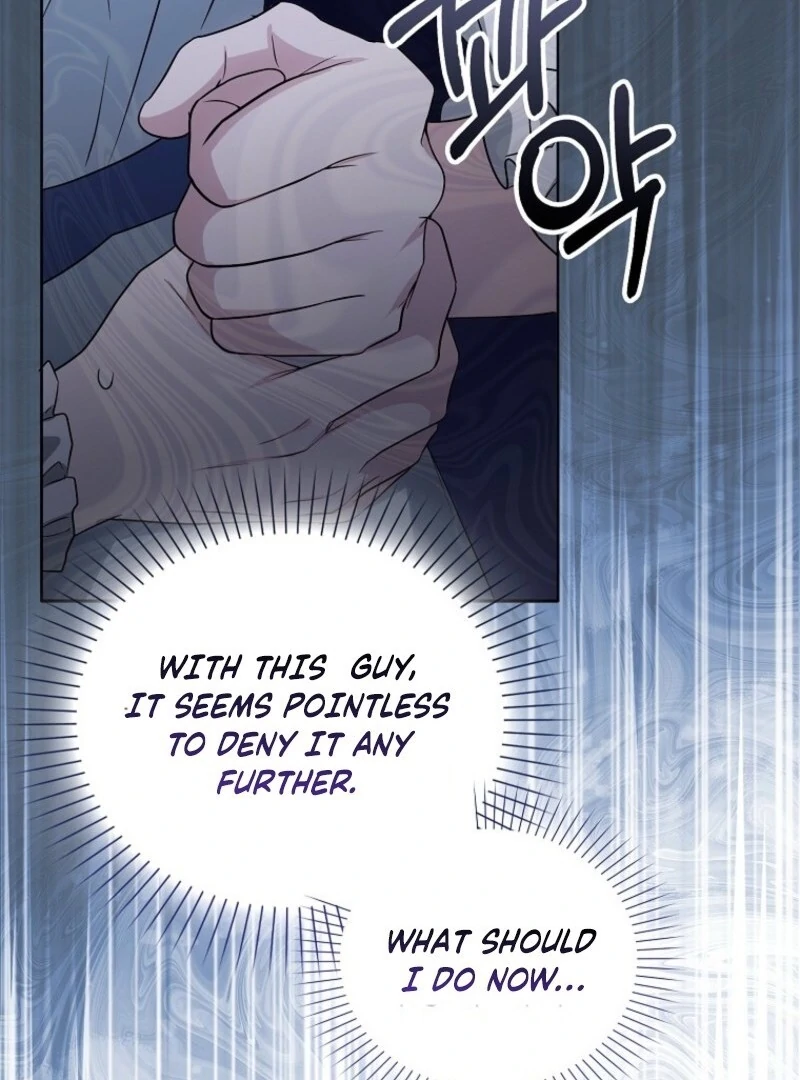 The Villainess’s Wise Retirement Plan chapter 44 page 47