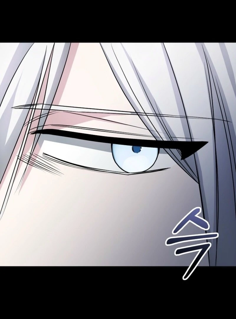 The Villainess’s Wise Retirement Plan chapter 44 page 88