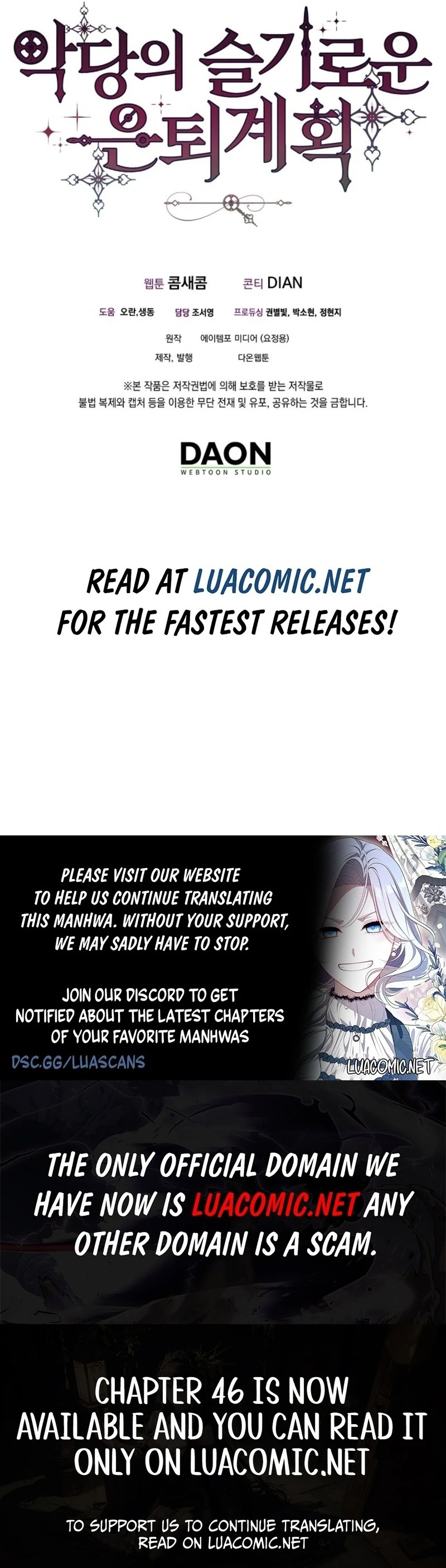 The Villainess’s Wise Retirement Plan chapter 44 page 113