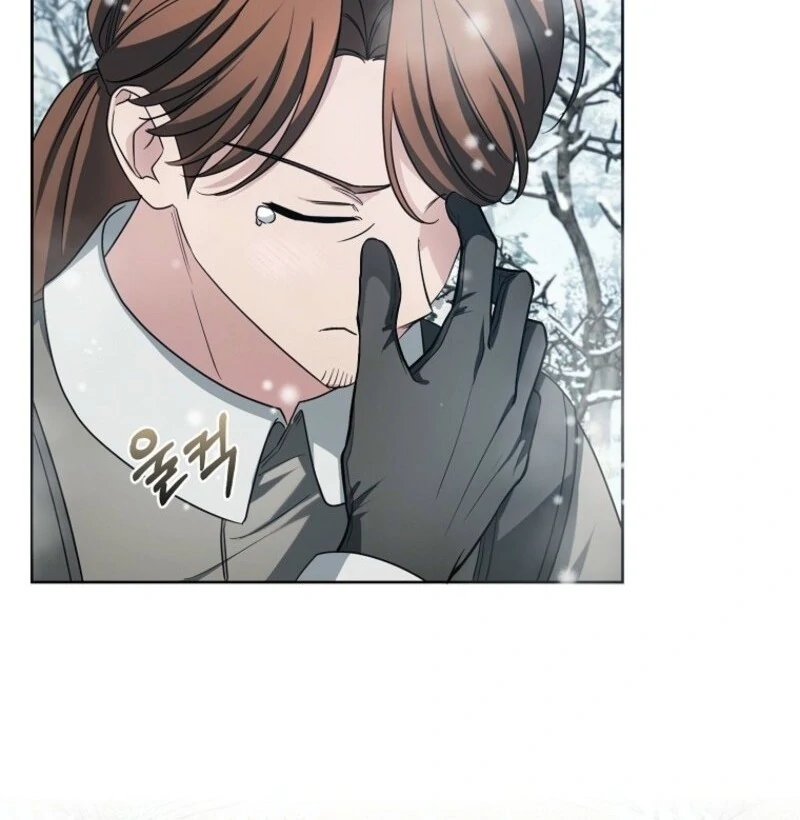The Villainess’s Wise Retirement Plan chapter 45 page 14