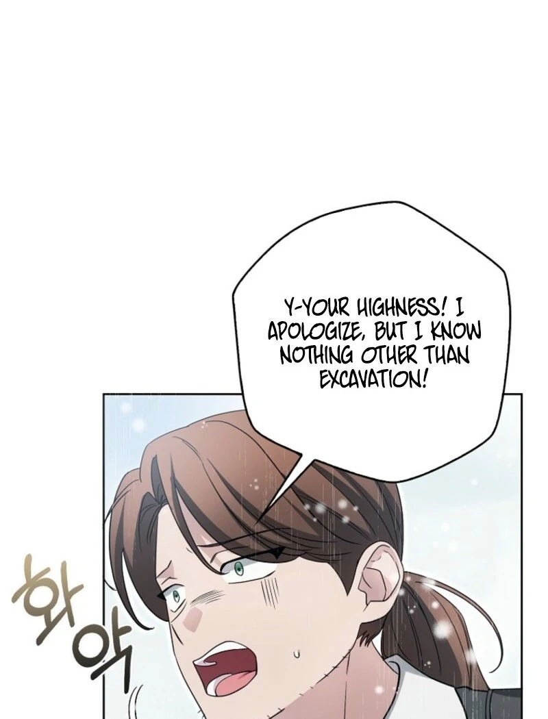 The Villainess’s Wise Retirement Plan chapter 45 page 40