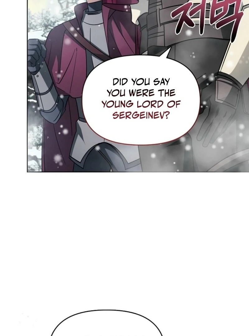 The Villainess’s Wise Retirement Plan chapter 45 page 78