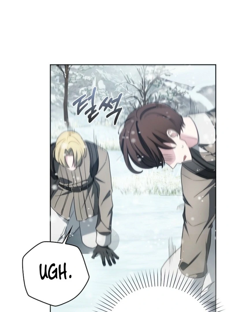 The Villainess’s Wise Retirement Plan chapter 45 page 100