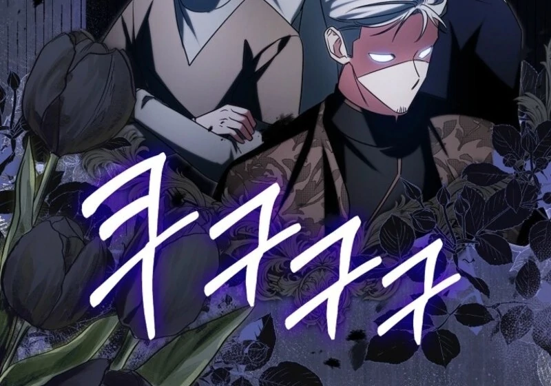 The Villainess’s Wise Retirement Plan chapter 45 page 108