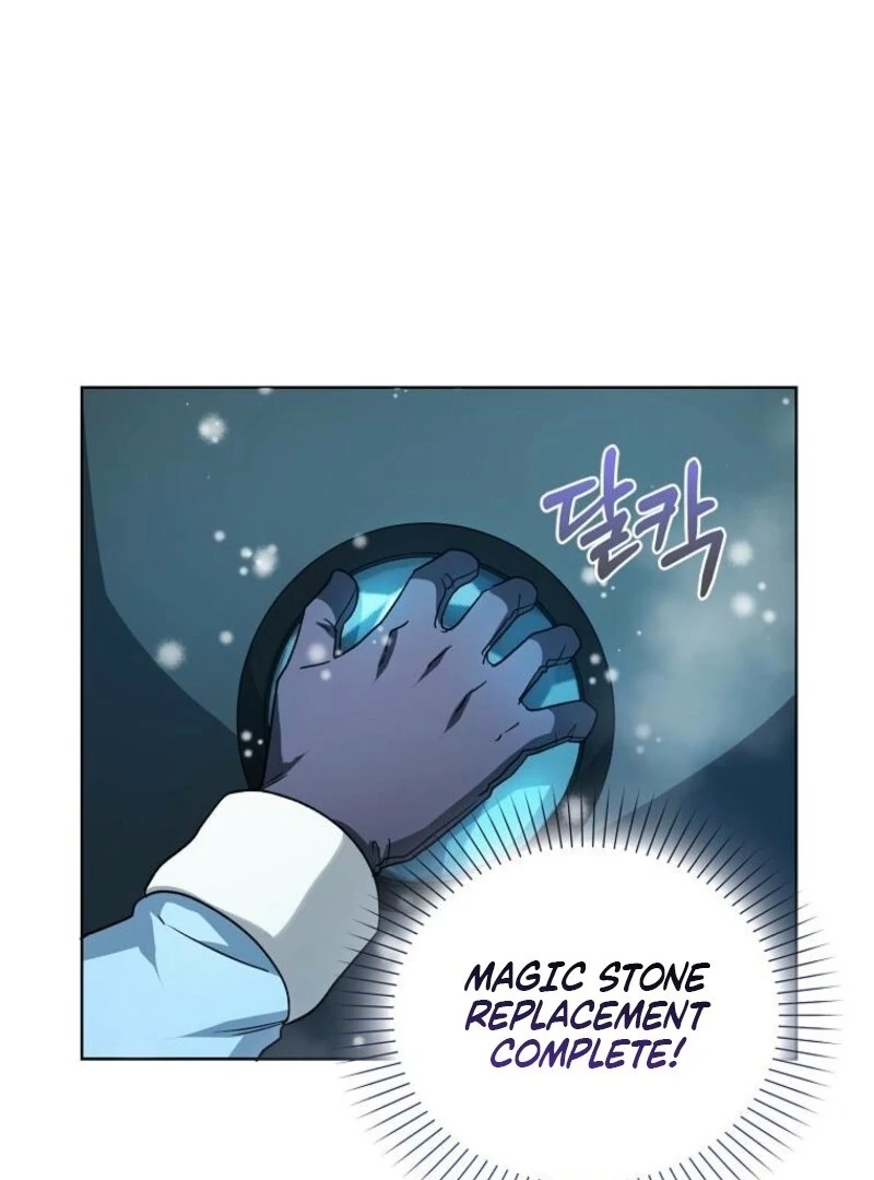 The Villainess’s Wise Retirement Plan chapter 46 page 87