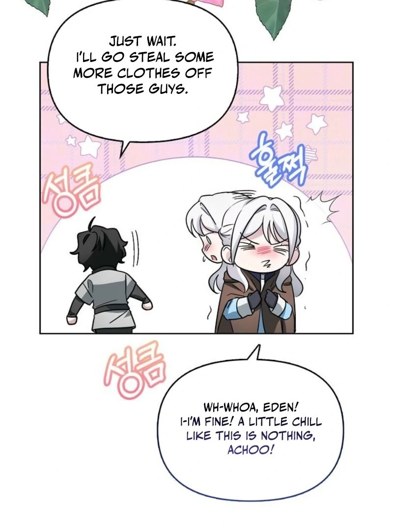 The Villainess’s Wise Retirement Plan chapter 46 page 121