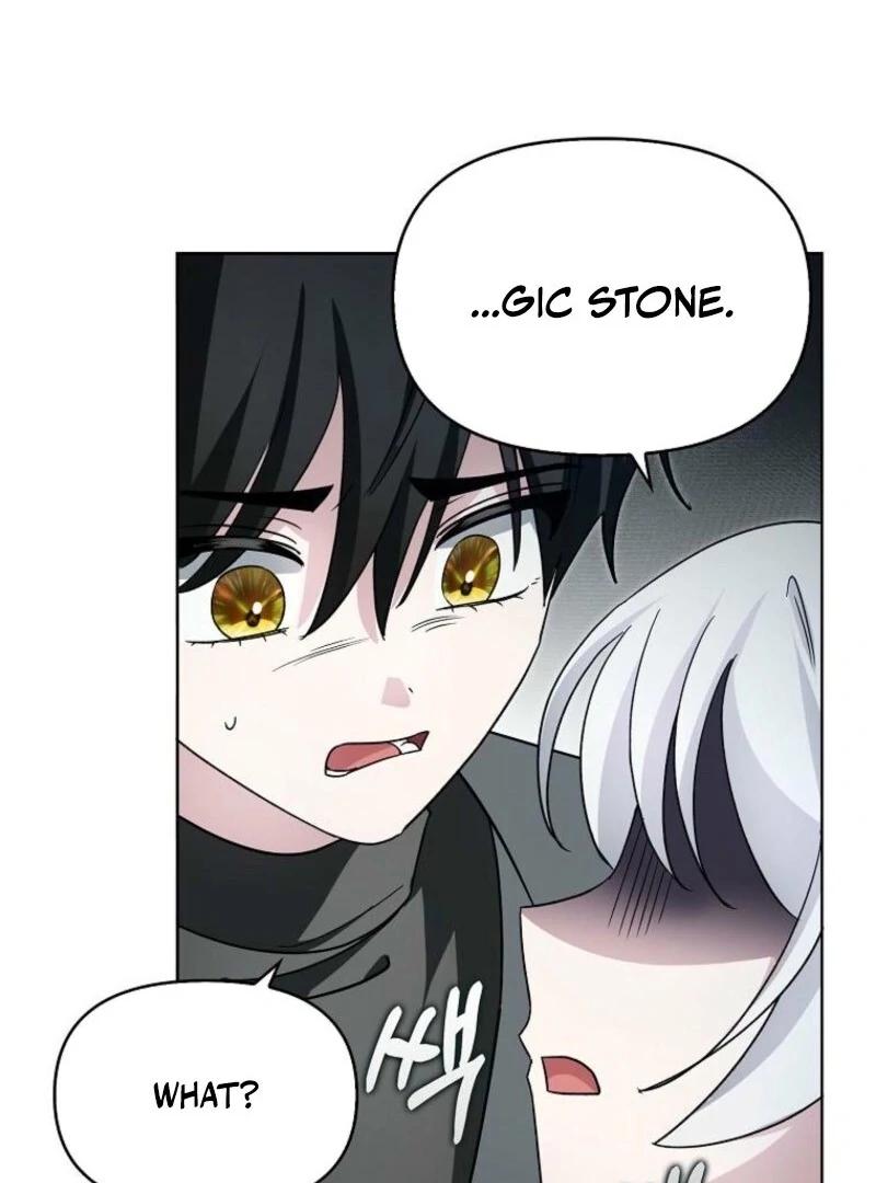 The Villainess’s Wise Retirement Plan chapter 47 page 15