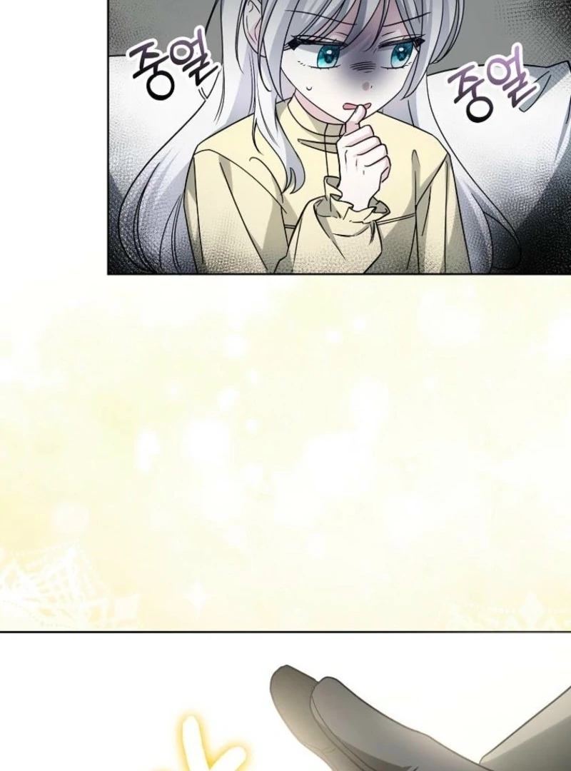 The Villainess’s Wise Retirement Plan chapter 48 page 35