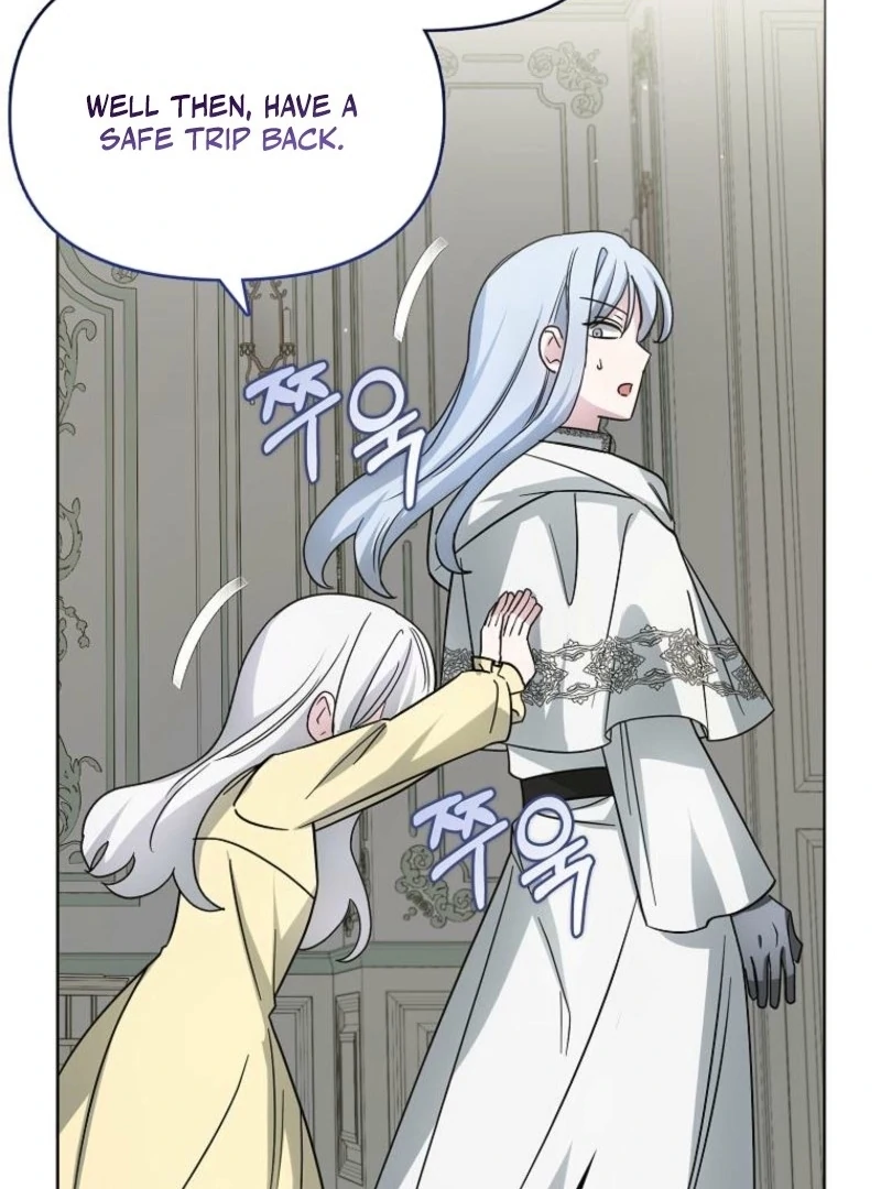 The Villainess’s Wise Retirement Plan chapter 48 page 60