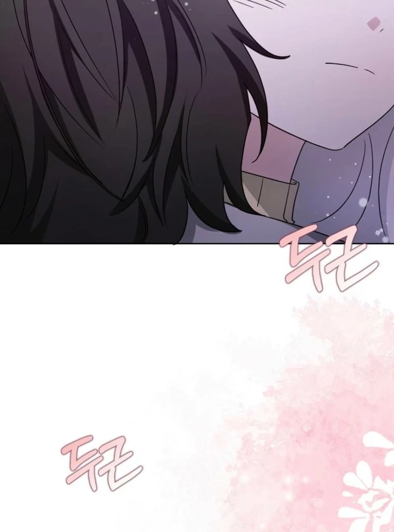The Villainess’s Wise Retirement Plan chapter 48 page 116