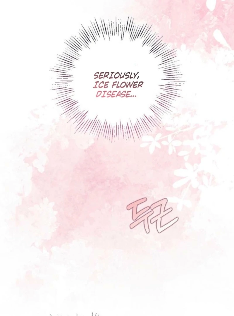 The Villainess’s Wise Retirement Plan chapter 48 page 117