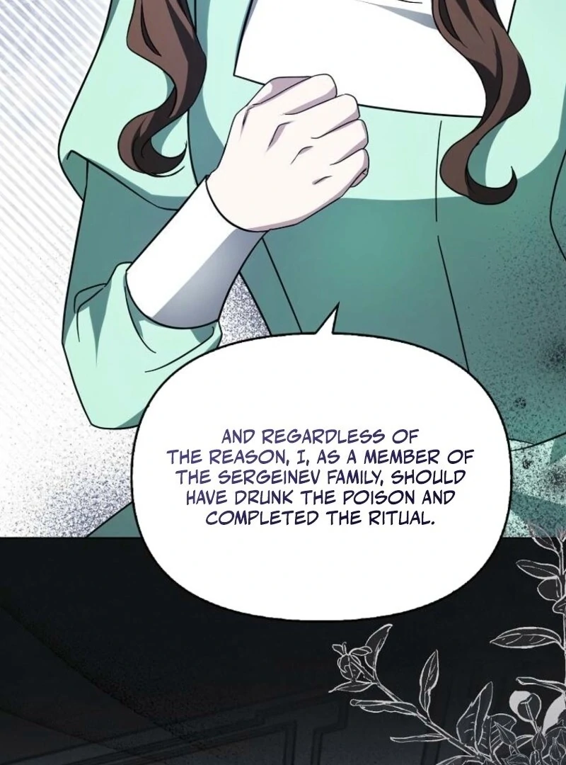 The Villainess’s Wise Retirement Plan chapter 49 page 44