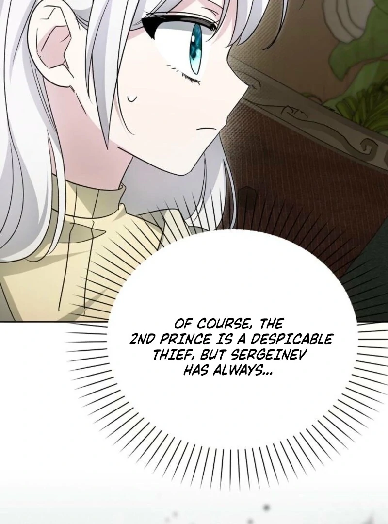 The Villainess’s Wise Retirement Plan chapter 50 page 62