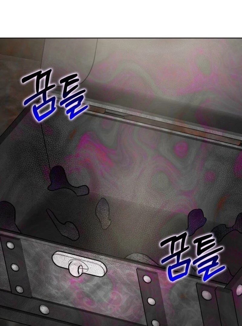 The Villainess’s Wise Retirement Plan chapter 50 page 84