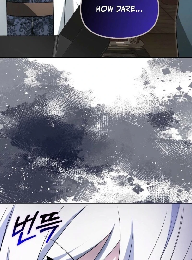 The Villainess’s Wise Retirement Plan chapter 50 page 88