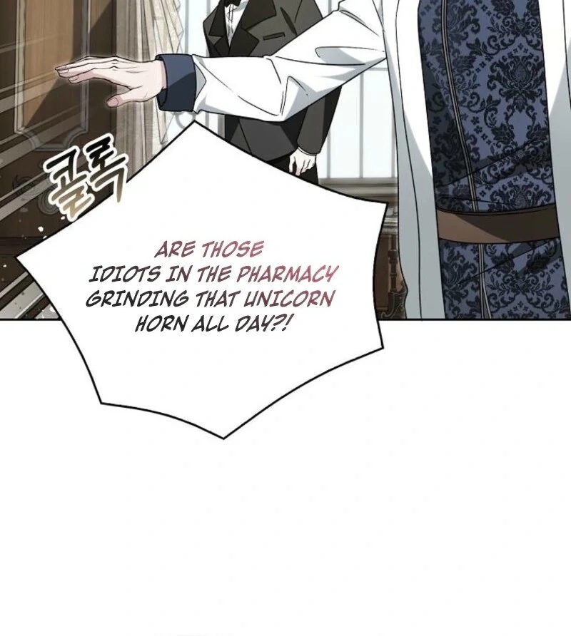 The Villainess’s Wise Retirement Plan chapter 50 page 106