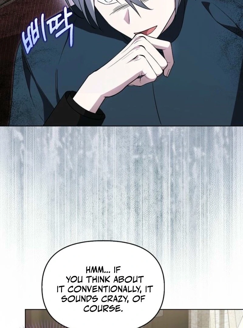 The Villainess’s Wise Retirement Plan chapter 51 page 8