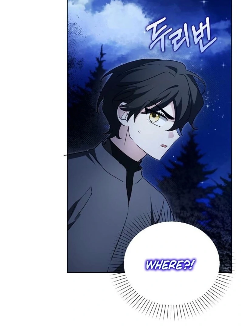 The Villainess’s Wise Retirement Plan chapter 51 page 112