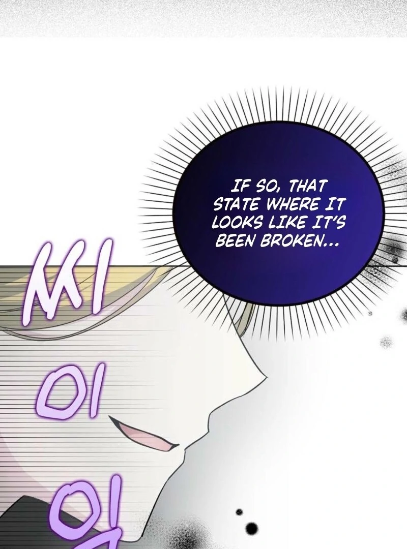 The Villainess’s Wise Retirement Plan chapter 52 page 25