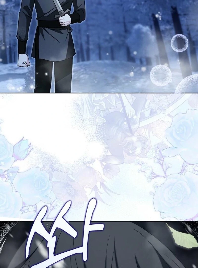 The Villainess’s Wise Retirement Plan chapter 52 page 61