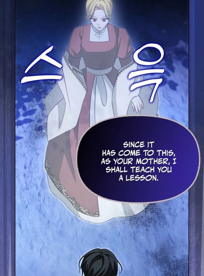 The Villainess’s Wise Retirement Plan chapter 52 page 66