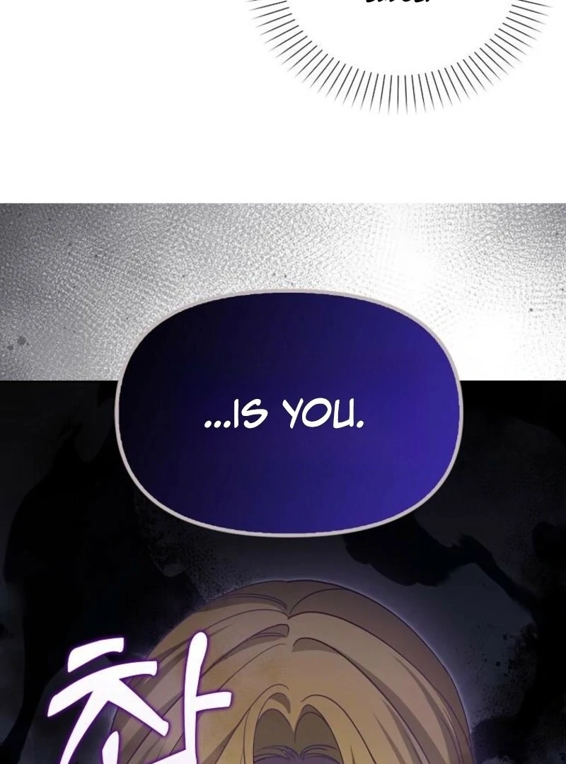 The Villainess’s Wise Retirement Plan chapter 52 page 76