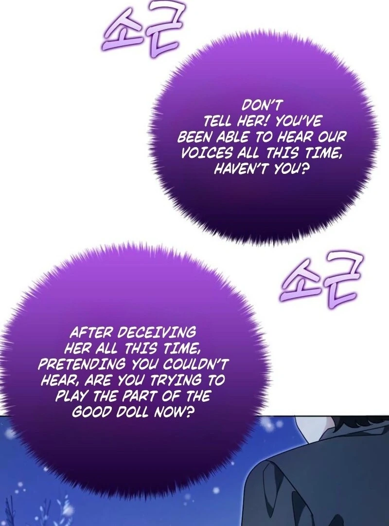The Villainess’s Wise Retirement Plan chapter 52 page 106