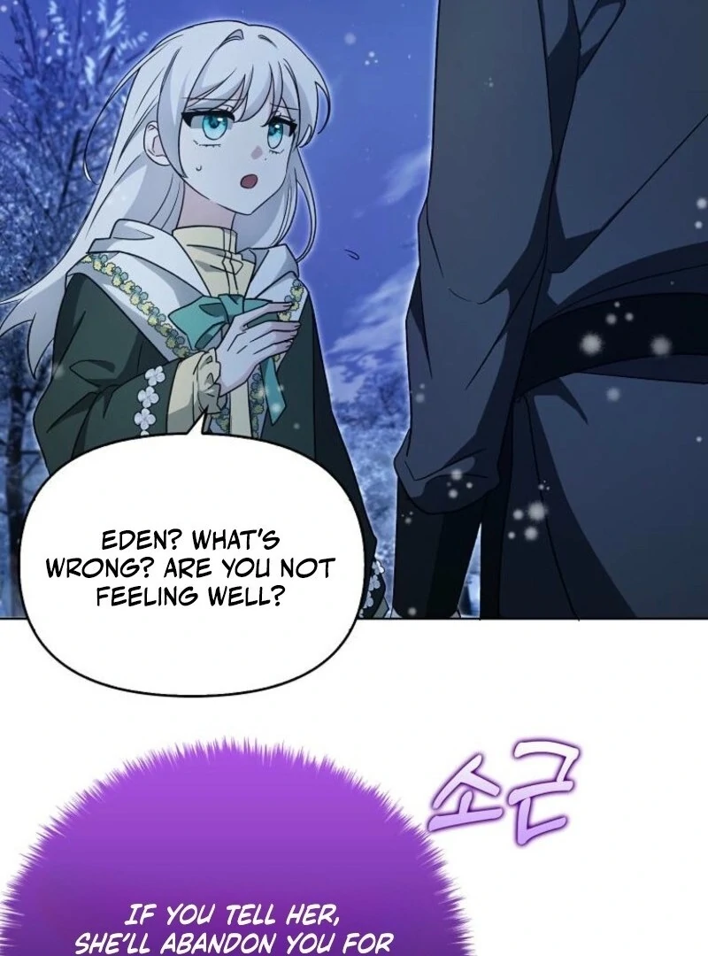 The Villainess’s Wise Retirement Plan chapter 52 page 107