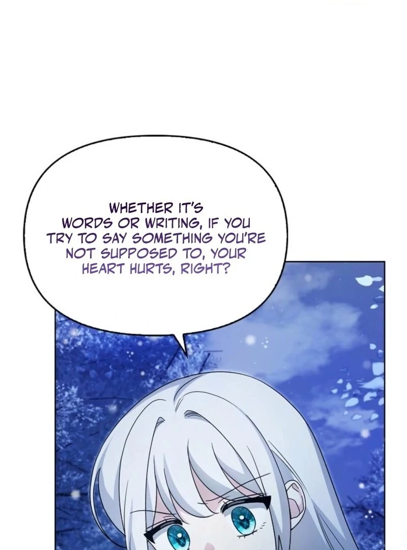 The Villainess’s Wise Retirement Plan chapter 53 page 15