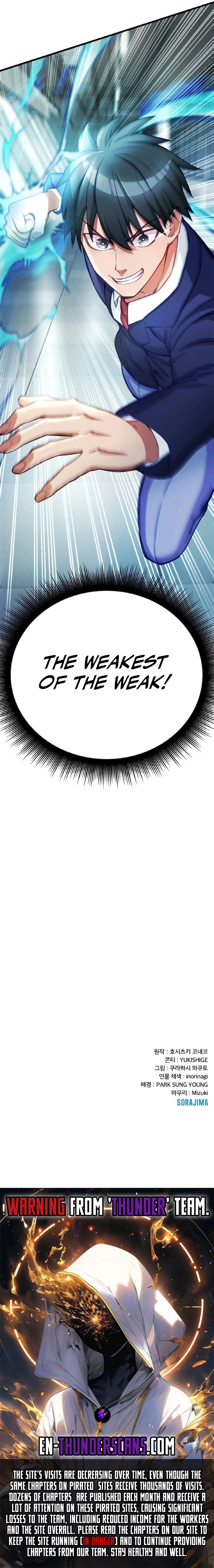 Growth-Type Superhero chapter 4 page 15