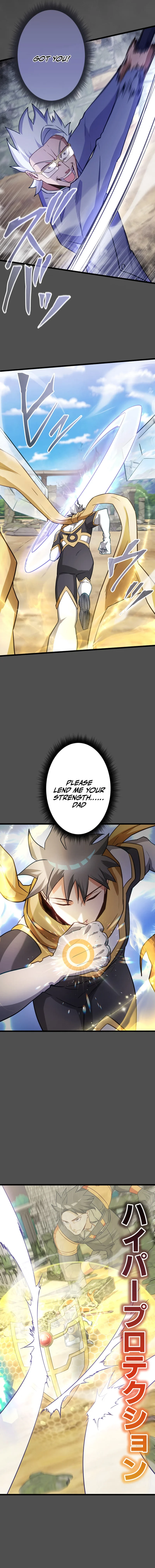 Growth-Type Superhero chapter 54 page 10