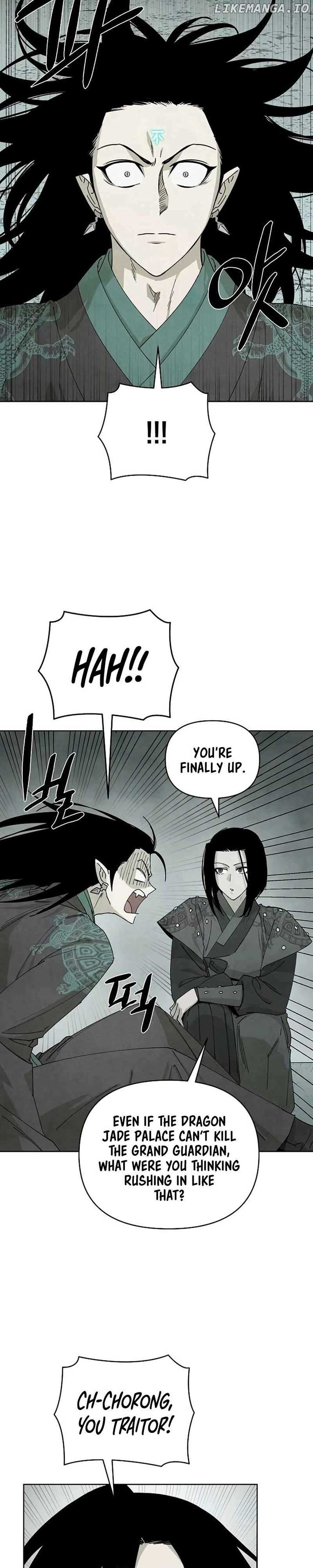 Reincarnated In a Cursed Game chapter 11 page 8