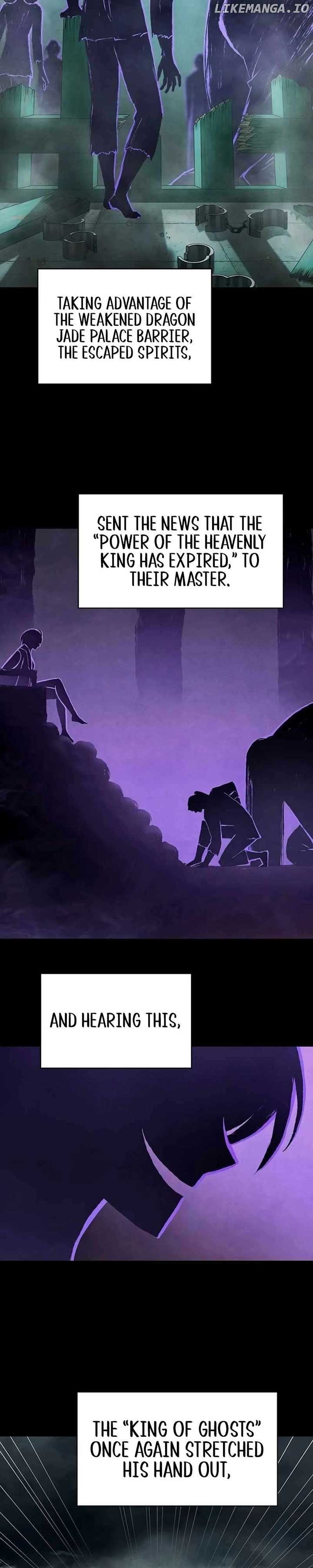 Reincarnated In a Cursed Game chapter 11 page 19