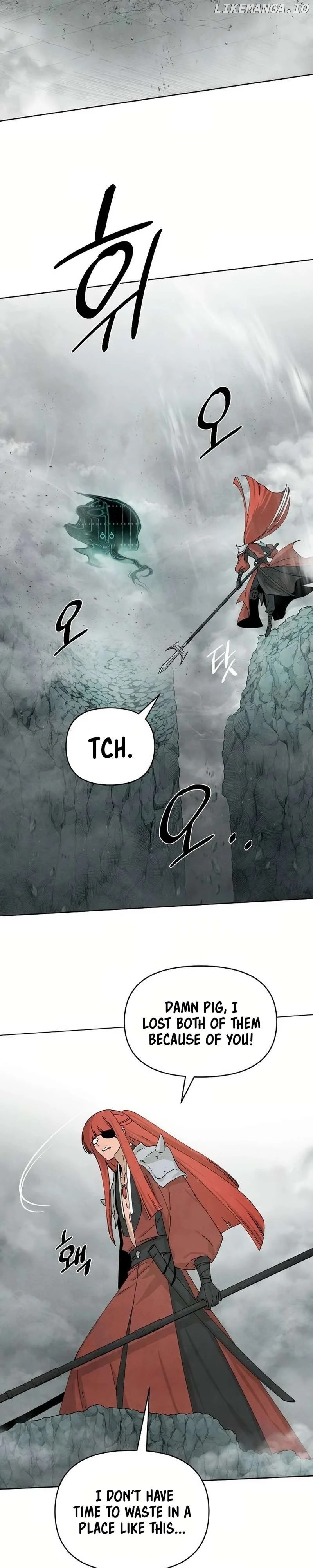 Reincarnated In a Cursed Game chapter 12 page 6