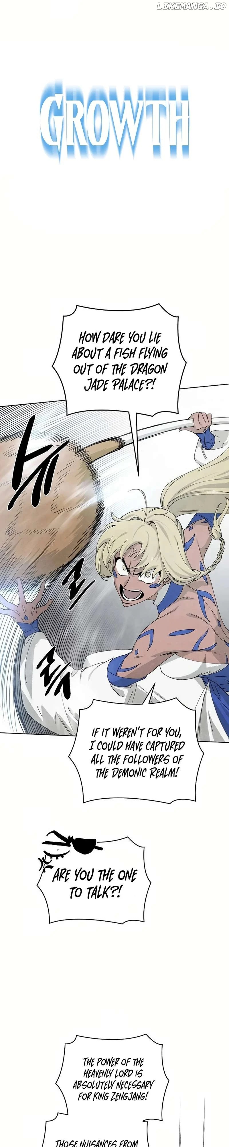 Reincarnated In a Cursed Game chapter 12 page 8