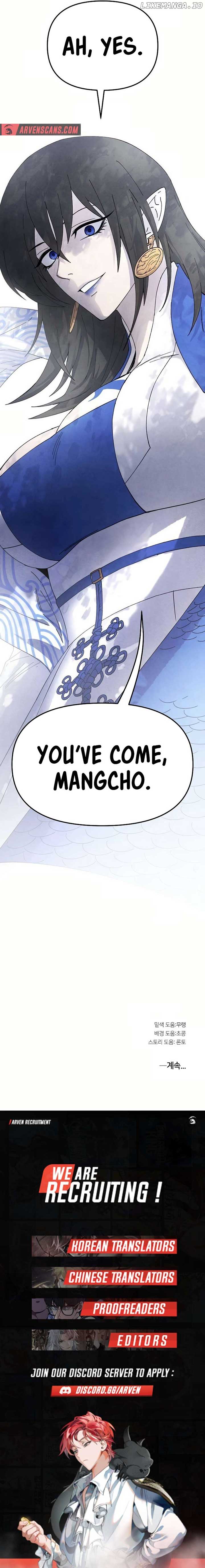 Reincarnated In a Cursed Game chapter 13 page 14
