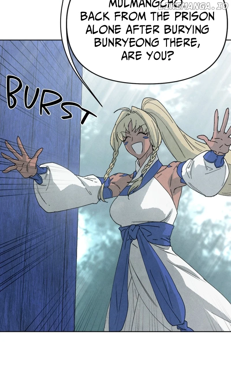 Reincarnated In a Cursed Game chapter 14 page 6